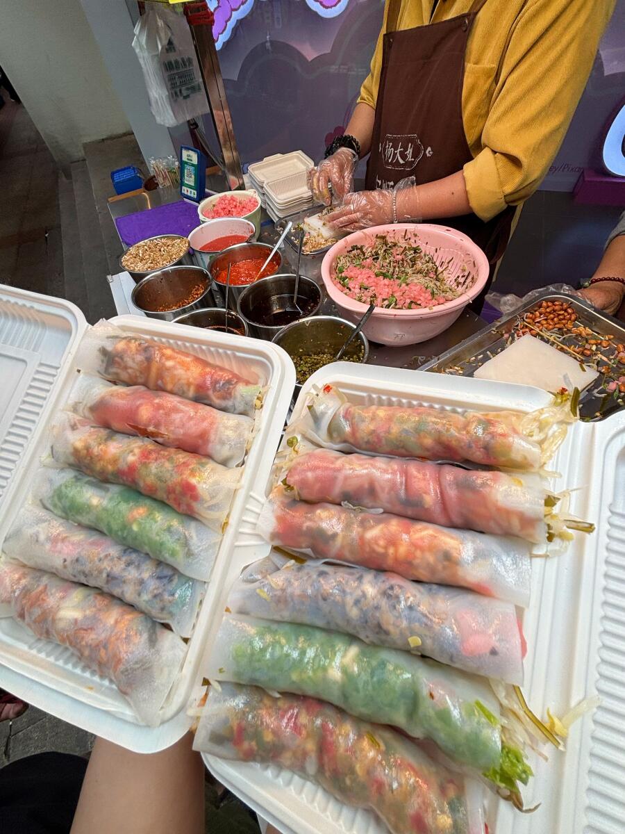 安顺裹卷